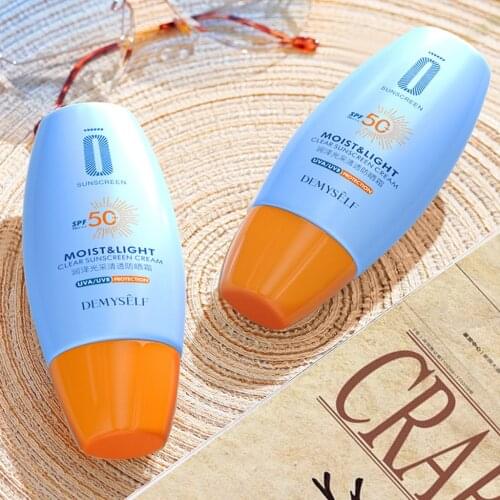 30g Anti-sunburn Anti-aging Sunscreen Whitening SPF50 PA+++ High UVA Sun Cream Protection Moisturizing Oil-control Sunblock
