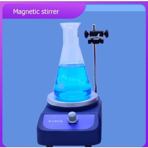 Digital Electric Lab Mixer Magnetic Stirrer Mixer Machine 220V 40W Agitator 0-2400r/min Maximum stirring capacity 3000ml