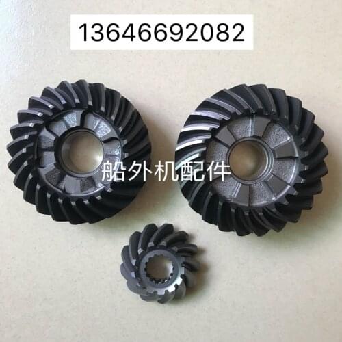 For Yamaha seas yum paanel 40 horsepower outboard engine on-hook engine propeller motor gear