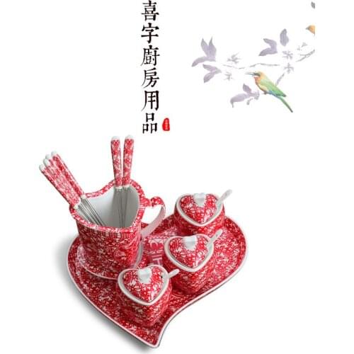 Seasoning box seasoning pot kitchen seasoning pot set salt pot chopsticks tube chopsticks spoon cage double happiness