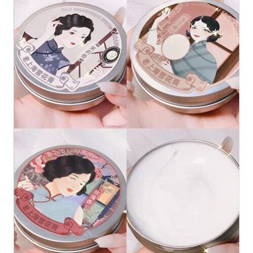 Nourishing Moisturizing Cream Rose Jasmine Magnolia Cream Nourishing Fragrance Moisturizing Moisturizing R1C1