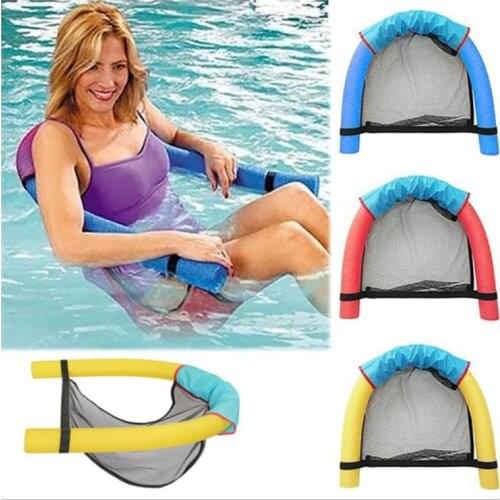 Floating chair New Novelty Bright Color Pool Floating Chair Swimming Pool Seats Amazing Floating Bed Chair Pool Noodle Chair