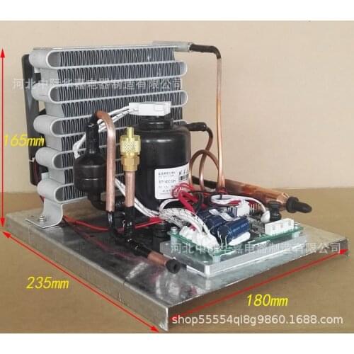ST19DC12HC miniature compressor unit DC condensing unit small refrigeration unit air-cooled R134a12V