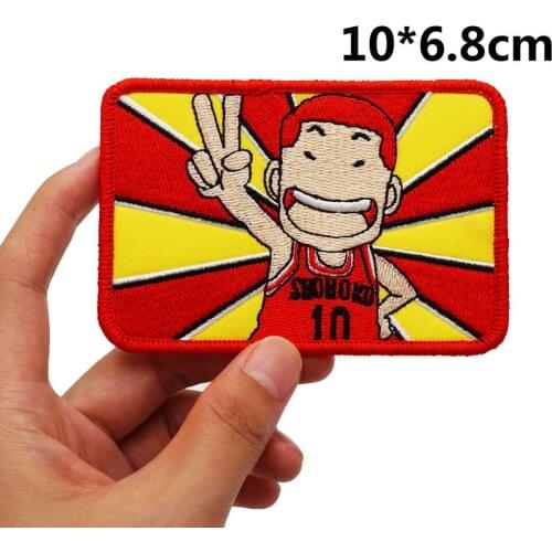 Hanamichi Sakuragi Embroidery Patches For Clothing cap with hook backing