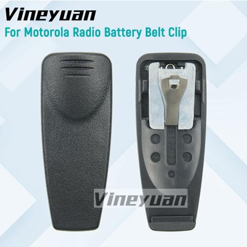 2X Belt Clip for Motorola PMNN4081 PMNN4082 PMNN4476 PMNN4092 HNN9008 Battery