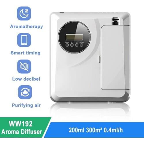 Commercial Aroma Fragrance Machine Intelligent Timing 200ml Nano-level Essential Oil Atomization Fragrance Machine Home Hotel