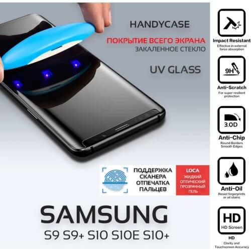 HandyCase Screen Protectors For Samsung Galaxy S8