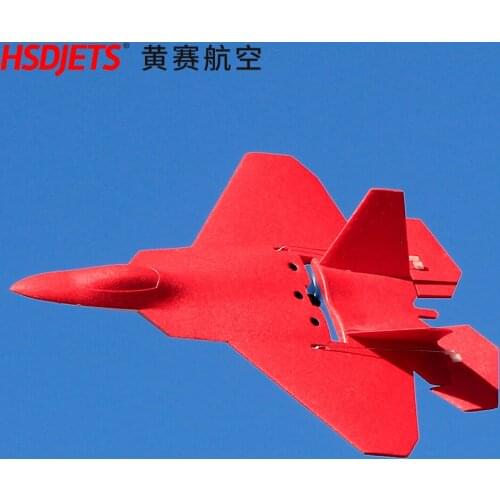 HSD Hobby EPP RC airplane Park Flyer F-22 580mm for Beginners RTF without Battery