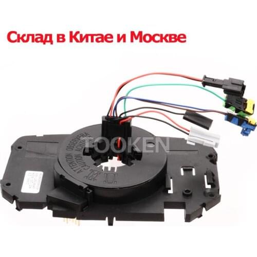 JASMOON Car Steering Wheels