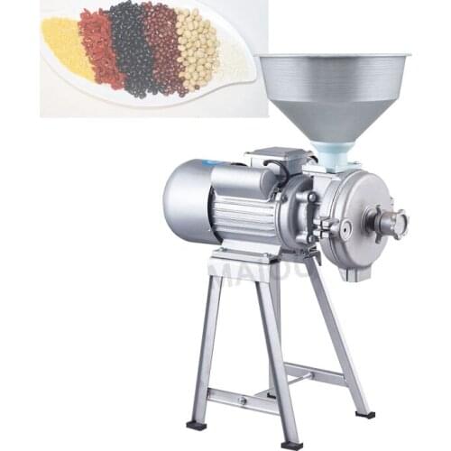 220V Electric Feed Mill Wet Dry Cereals Grinding Household Rice Grain Wheat Grinder Beater Machine