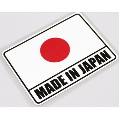 Car Sticker Personality Made In Japan Auto Window Motorcycle Guitar Luggage Case Decals Stickers