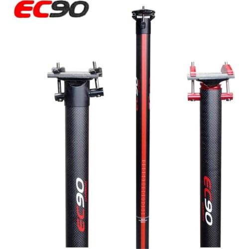 Stanchart carbon fiber highway bicycle seat seatpost seat tube rod 33.9 580mm