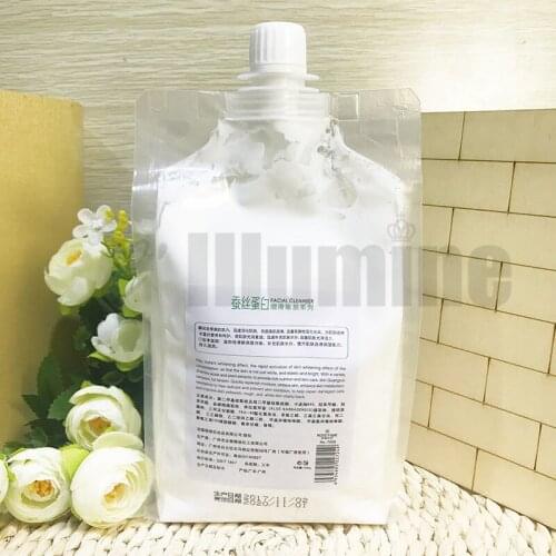 Silk Protein Mask Cream Beauty Salon Bag Real Rose Legend Moisturizing Mask Wash Film 820g