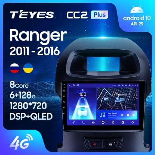 TEYES CC2L CC2 Plus For Ford Ranger 2011 - 2016 Right hand driver Car Radio Multimedia Video Player Navigation GPS Android No 2din 2 din dvd