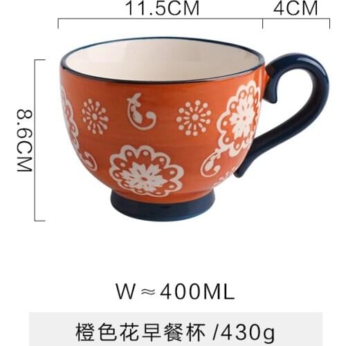 Large Creative Coffee Mug Ceramic Travel Pink Cute Reusable Coffee Mug Home Gardon Set Kubek Do Kawy Home Drinkware QOO50MK