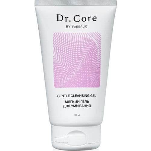 Faberlic Facial Cleansers