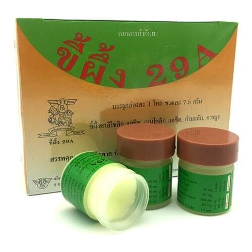 12PCS Thailand 29A Natural Ointment Psoriasi Eczma Cream Works Really Well For Dermatitis Psoriasis Eczema Urticaria Beriberi