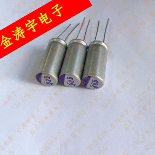 Original new 100% solid state capacitor 100V100UF 125 degree 10*21 UPL2A101M1021 (Inductor)
