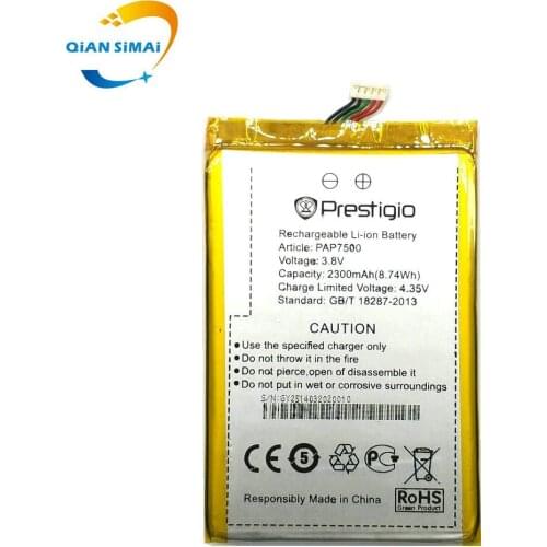 PAP7500 Battery For Prestigio Multiphone 7500 for HIKE 828A 828 818 X1 X1D 838 Phone
