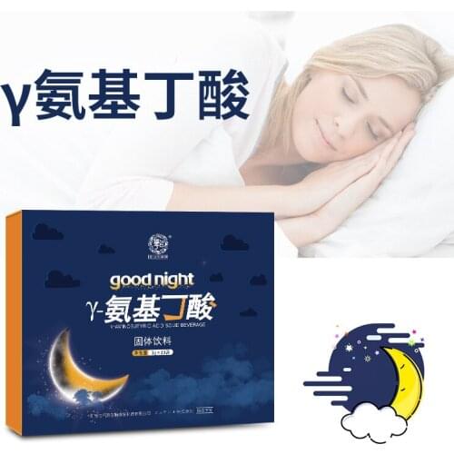 Free shipping 30g/box GABA powder solid beverage GABA jujube seed adult sleep