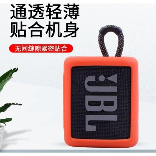 ShengShiChangYing Accessories For Loudspeakers