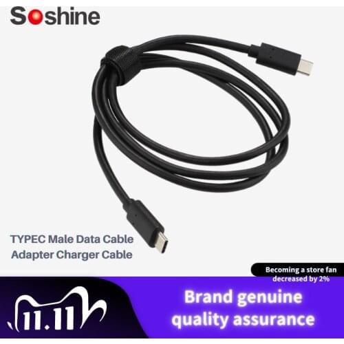 Vchip Batteries