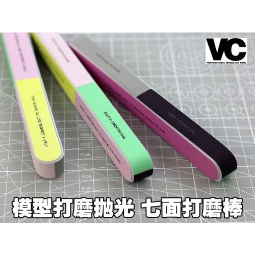 Military Model Making Tools Shape Modification Polishing Seven-sided Polishing Strip