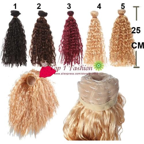5 pieces/lot bjd hair 25cm*100CM small imitationwoollen curl brown black doll wigs hair for OB SD for 1/3 1/4 BJD DIY