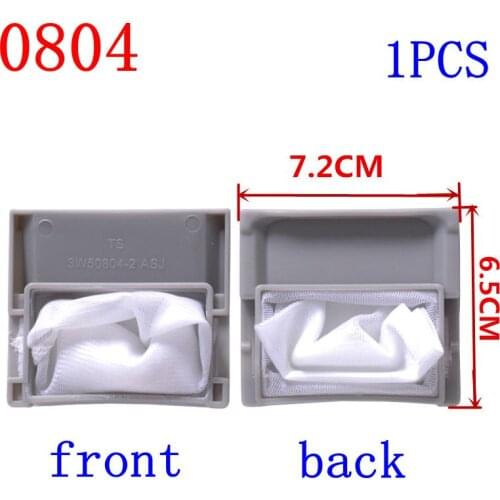 1PCS Suitable for LG washing machine accessories filter bag 3W50804 filter box Filter mesh bags parts