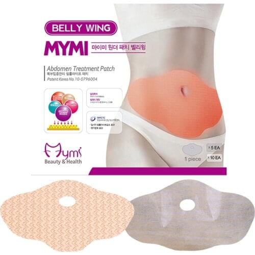 5/10/15Pcs Wonder Patch Quick Slimming Patch Belly Slim Patch Abdomen Slimming Fat Burning Navel Stick Weight Loss Slimer Tool