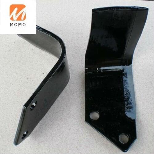 Boron steel rotavator blade for India Fieldking rotavator