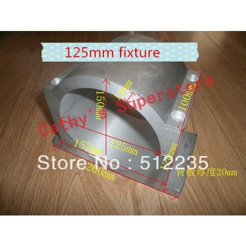 125mm Spindle chuck spindle motor bracket engraving machine spindle fixture cast aluminum fixture