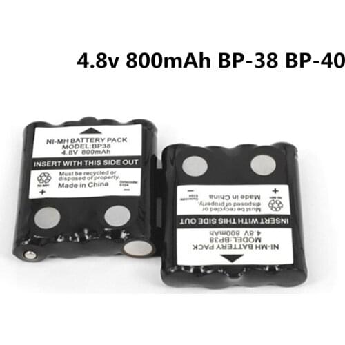 2/4pcs 4.8V 800MAH NI-MH rechargeable Battery Pack For Uniden BP-38 BP-40 BT-1013 BT-537 GMR FRS 2Way Radio battery