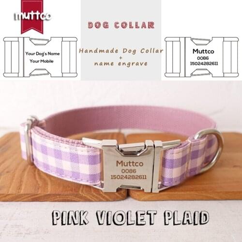 MUTTCO engraved metal buckle dog collar PINK VIOLET PLAID dog ID tag collar 5 sizes nameplate anti-lost pet supplyUDC101