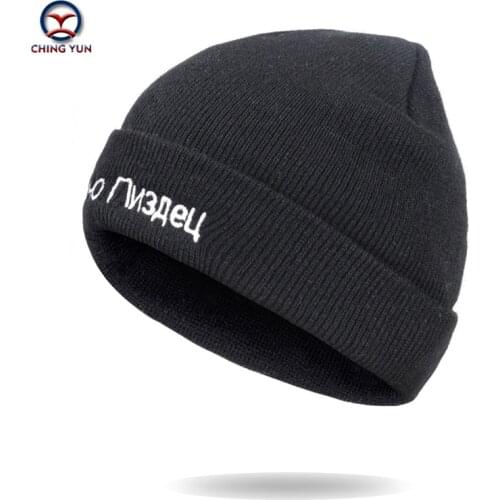 CHINGYUN 2019 New Hat Street Men and women Fashion Knitted Wool Cap Thick Villus Winter Warm Outdoor Russian lettercap wool hat