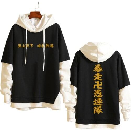 Tokyo Revengers Tokyo Manji Gang Manjiro Sano Hoodie Cosplay Costume Anime Hoodie Sweatshirt Spring Men Women Pullover Coat Free