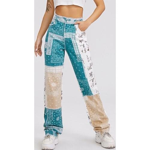Patchwork Jeans Women High Waist Wide Leg Denim Pants Raw Hem Spliced Chinese Pattern Print Baggy Trousers Fashion 2021 Female