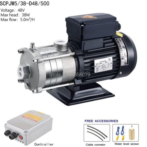 48V 500 watts pump solar, solar booster pump , pressure pump system, solar surface pump SCPJW5/38-D48/500