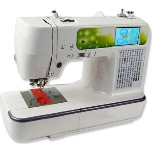 INNE Embroidery Machine Computerized Automatic Sewing Professional Multifunction Household DIY U Disk Reading Private Custom