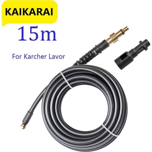 Suitable For Karcher K Series LAVOR Dredging Pipe Household Car Washing Machine Explosion-Proof High-Pressure Outlet Pipe
