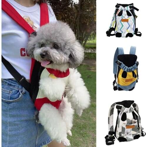 Portable Pet Carring Backpack Outdoor Dog Cat Travel Bag Breathable Dog Front Chest Backpack Mesh Puppy Carrier Bag Pet Supplies