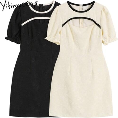 Yitimuceng Vintage Dress Women Summer Hollow High Waist Puff Sleeve A-Line O-Neck Solid White Black 2021 Fashion New Sundress