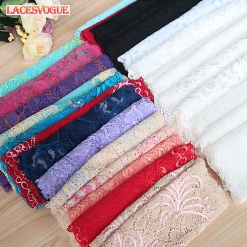 10yards(3y) Colorful Stretch lace fabric DIY Handmade accessories Garment needlework sewing Dress edge Underwear decoration 847