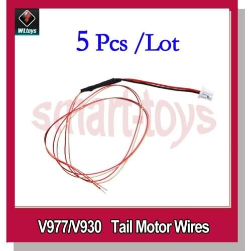 5Pcs V977-014 Wire V966-025 Cable Wire for Wltoys V966 V988 V977 V930 RC Helicopter Spare Parts