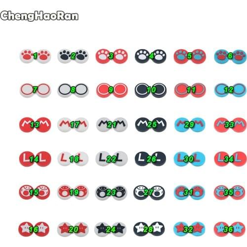 ChengHaoRan 1Pc Thumb Stick Grips Cap Thumbstick Joystick Cover Case For Nintend Switch NS Controller For Pokemon Poke ball Plus