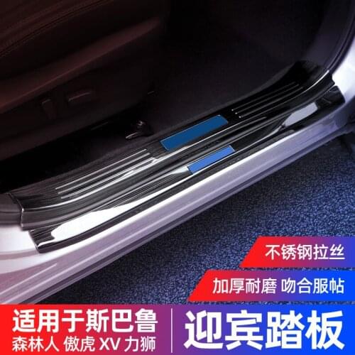 For Subaru XV 2012--2019 Door Sill Pedal Scuff Plate Stainless Steel Guard Protector Car Styling Sticker