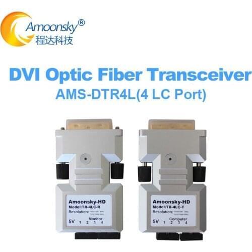 DVI Multimode optic Fiber extender DTR4L support 500M DVI Transceiver 4 LC Port 1920*1080@60Hz Used In Pair