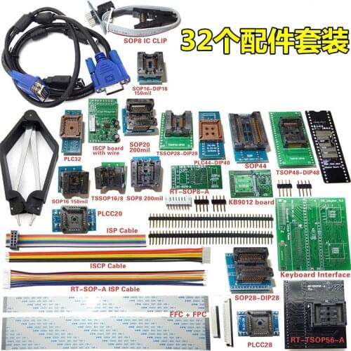 Rt809h Programmable Liquid Crystal Computer Car MCU Mobile Phone Font Burner Rt 809 High Speed Reader-writer