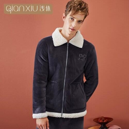 Qianxiu Men's Flannel Pajamas