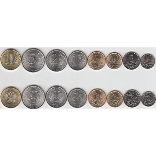 8 Large Set of Russian Coins 100% Authentic Original Coin Collectibles UNC